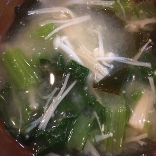 えのきと昆布と小松菜の味噌汁